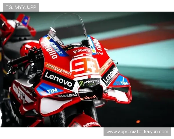 2026 MotoGP赛季新规揭晓 各队车手面临重大挑战