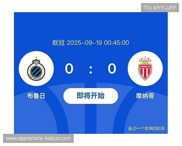 欧冠焦点战豪门对决新星爆发转会传闻升温赛季走势生变引热议持续